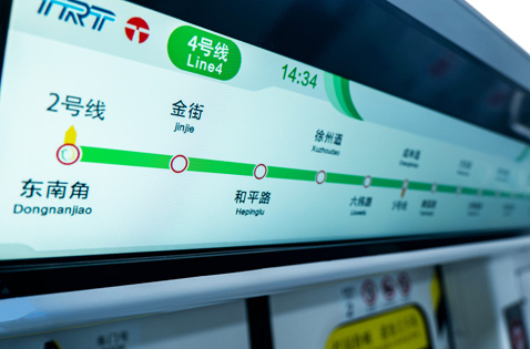 津城又一条地铁"试跑" 预计开通时间来了!