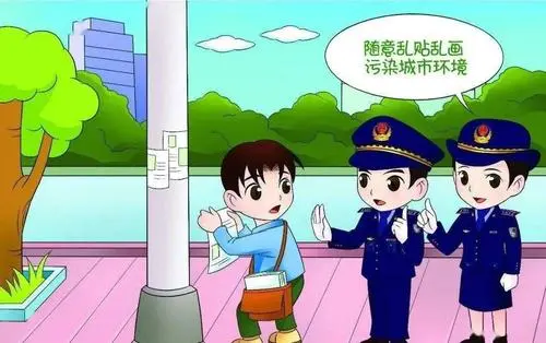 天津市文明行为促进条例典型执法案例⑤治理商业街区乱涂乱画乱贴小