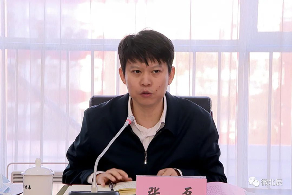 北辰区召开2021年度绩效考评专题部署会