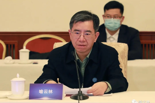 区委书记冯卫华,区委副书记,区长徐晖,区委常委,区委组织部部长周红蕾