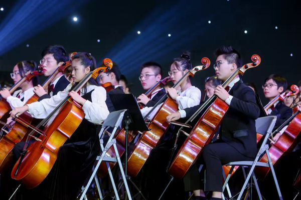 百年盛世乐享华章2022新年音乐会云上倾听