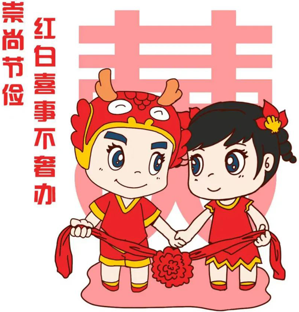 这些文明礼仪你知道吗