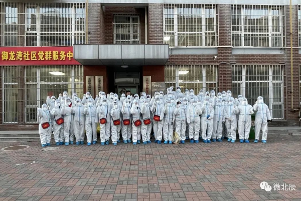 天津北方网讯:2月27日,北仓镇御龙湾长瀛里社区38号楼一居民新冠阳性