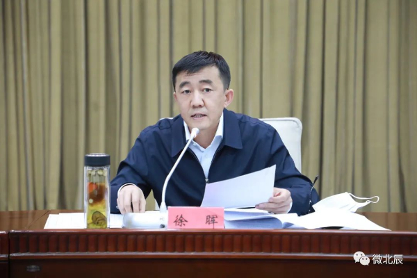 区委书记冯卫华天津北方网讯:5月11日下午,北辰区召开疫苗接种攻坚