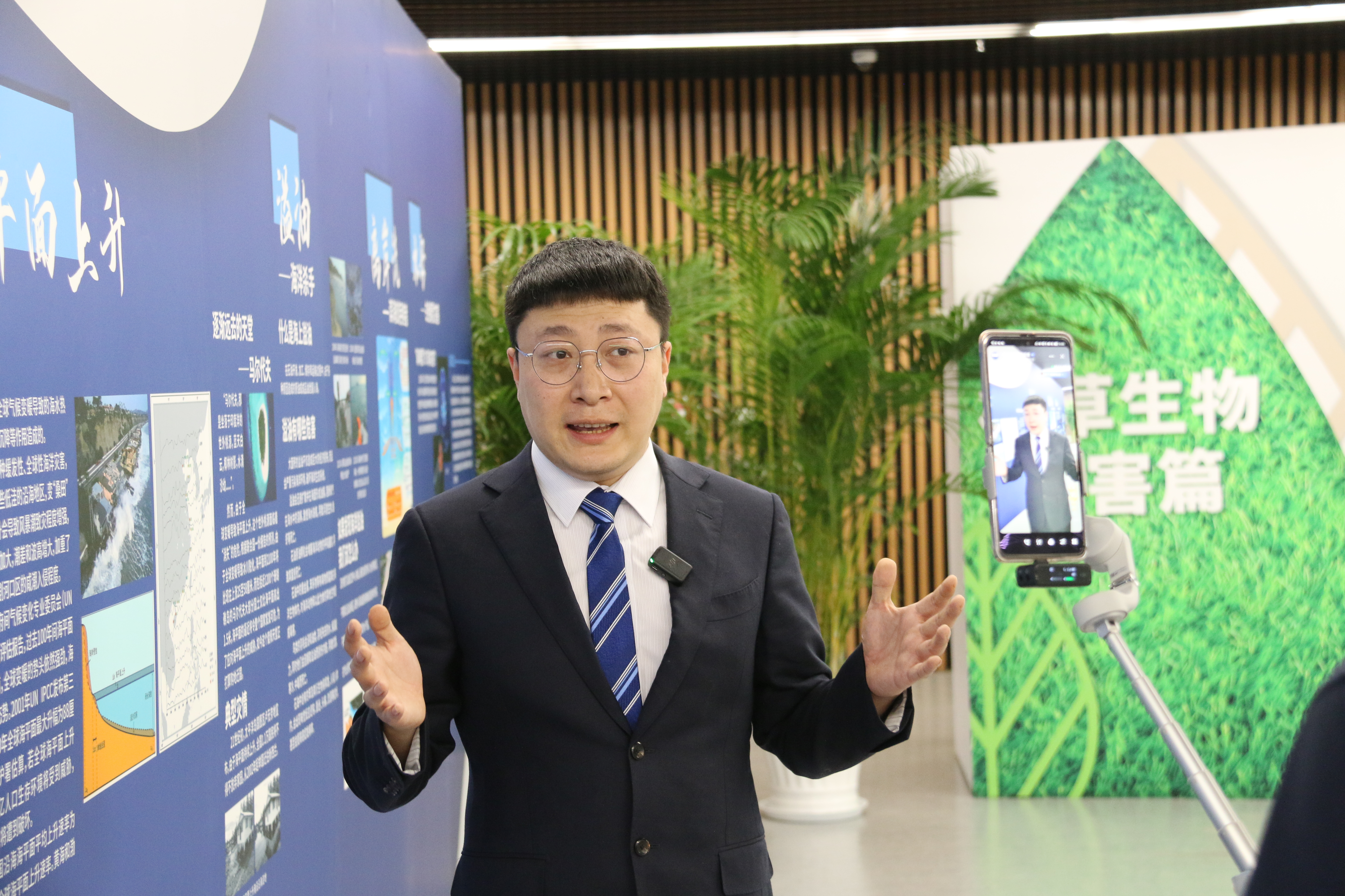 市规划资源局举办"全国防灾减灾日暨天津市第36届科技周"主题展览等