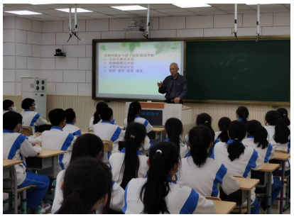 良好的亲子关系从"心"开始——八里台第四小学和八里台第二中学联合