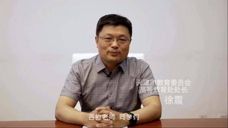 中国广电天津公司总经理李文利致辞天津北方网讯:5月31日,中国广电