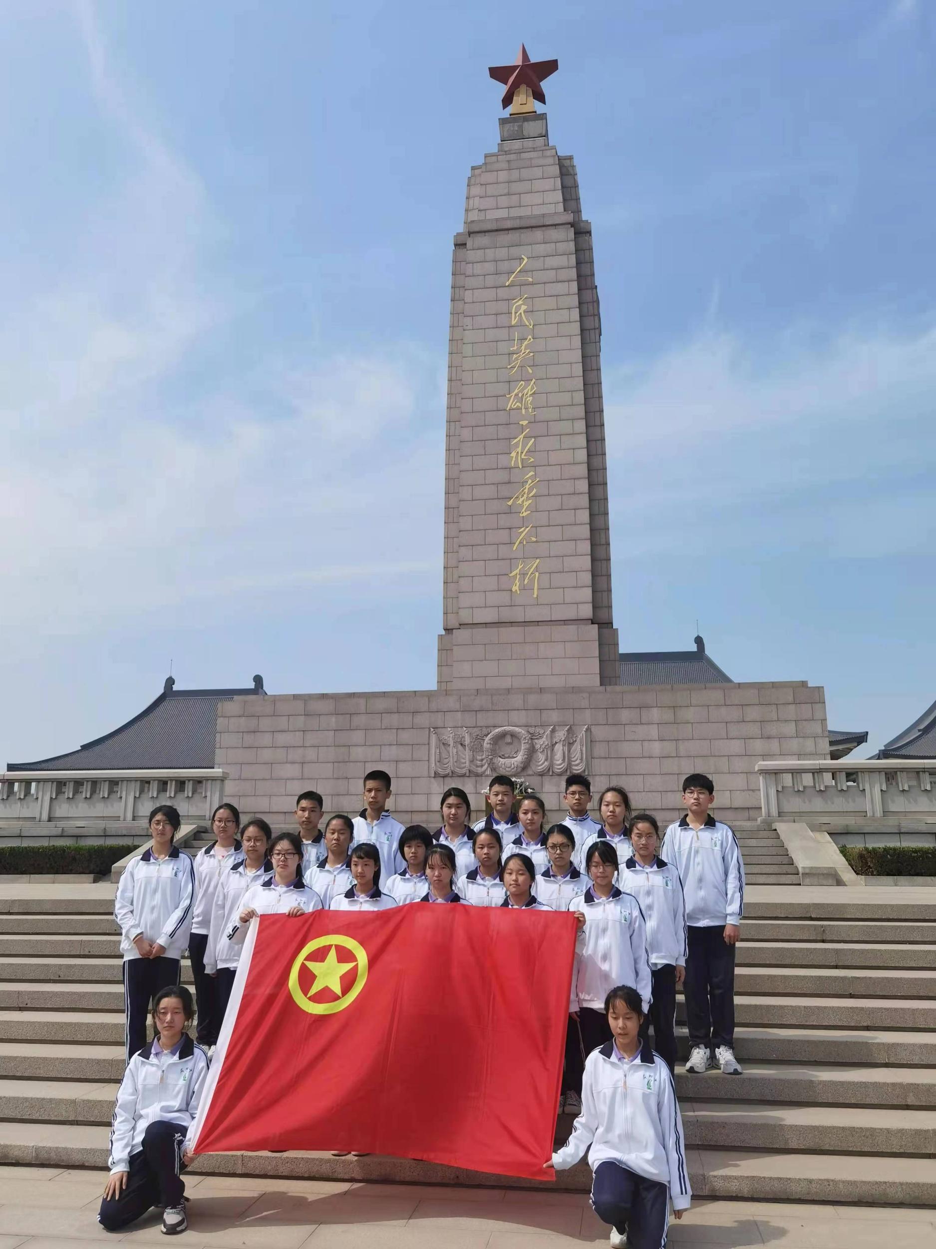 2022年度创建津南区文明校园先进学校风采展示咸水沽第四中学