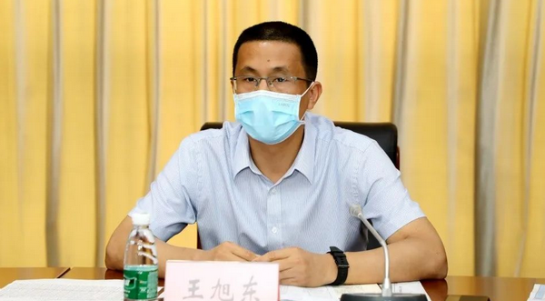 区委副书记王旭东,区领导周红蕾,张磊,贾春宁出席.