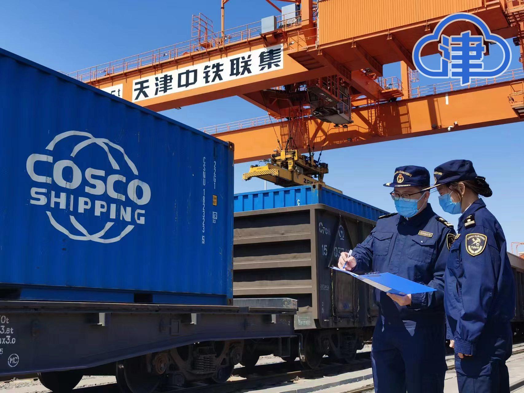 量体裁衣精准服务天津海关为实体经济发展添动能