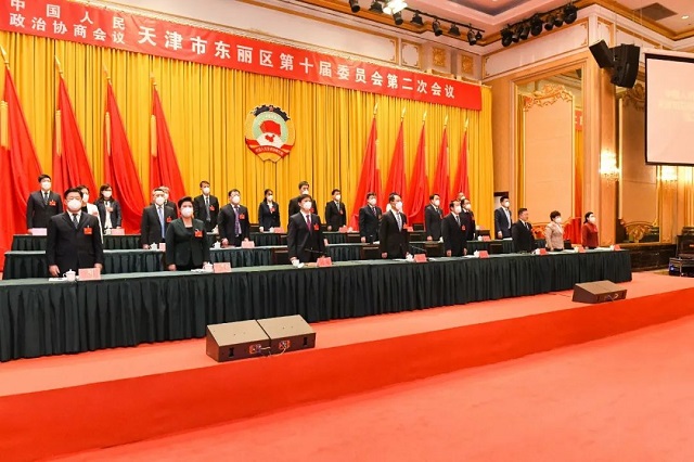 中共天津市东丽区委书记谢元同志讲