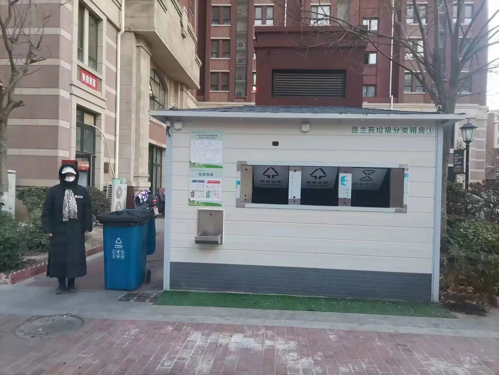 双新街昆香苑社区智能垃圾箱房让生活垃圾分类更便捷