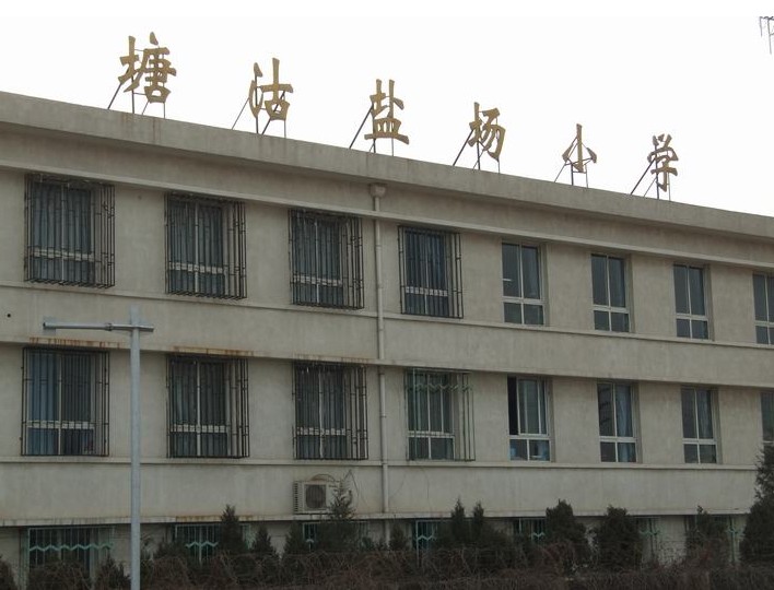 武清区崔黄口镇这些村庄已纳入撤村建居计划-民生频道-北方网