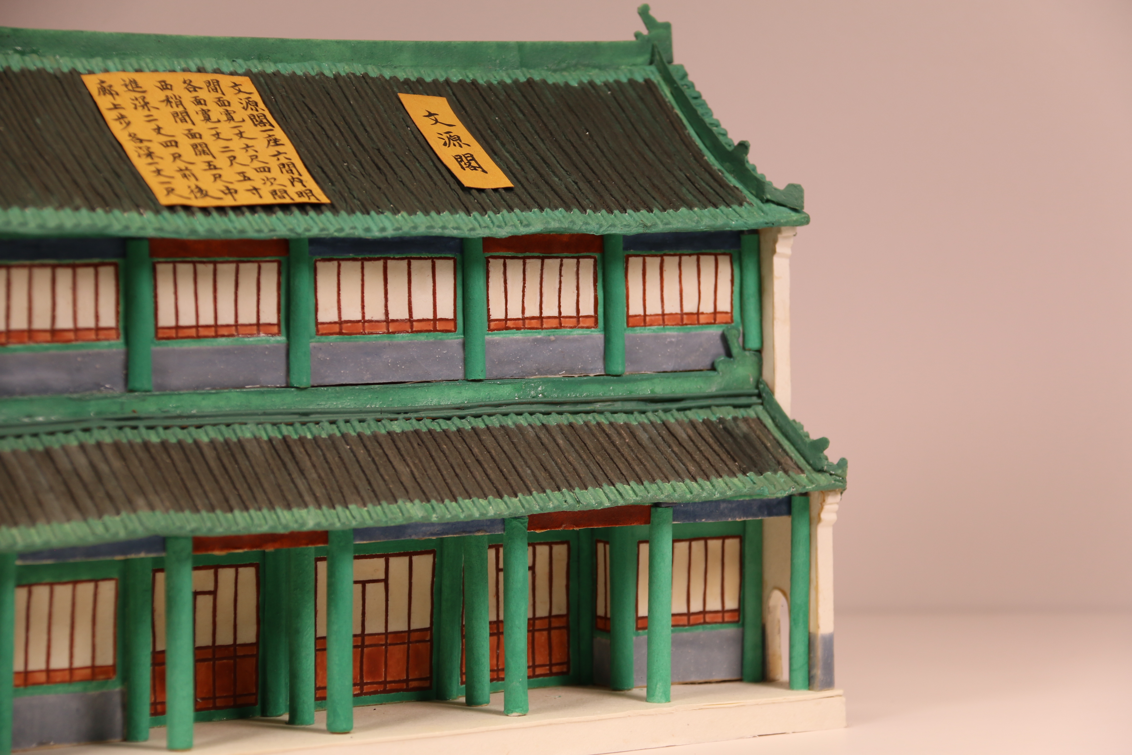 样式雷烫样复刻作品 圆明园文源阁传承赓续是对中国古建最赤诚地敬畏