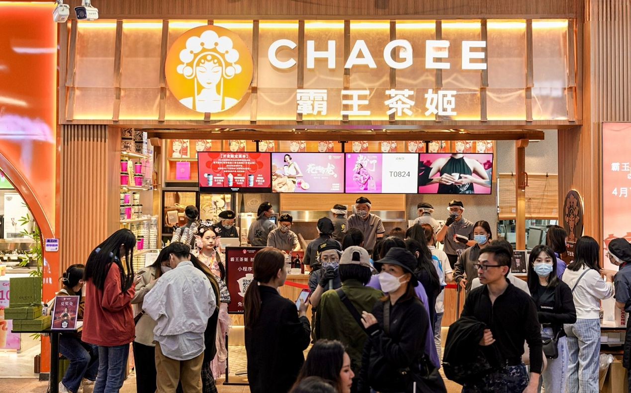 霸王茶姬双店齐开线上点单促热天津茶饮消费