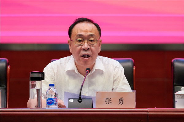 天津市国资委召开民呼我为擦亮窗口为民服务工作推动会