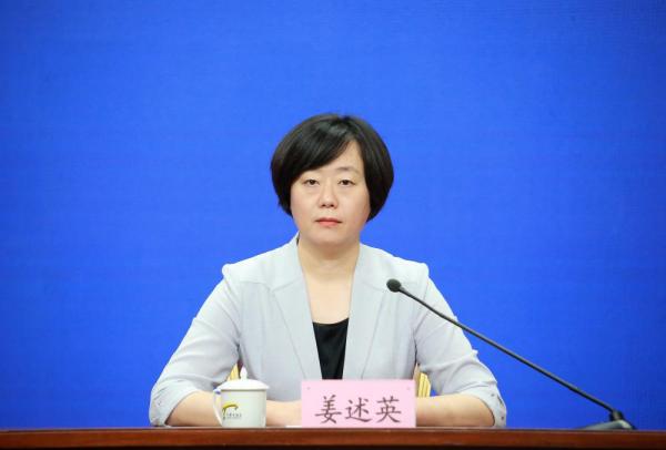 武清区建设京津之间最具特色的时尚主流消费目的地