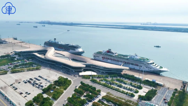 天津国际邮轮母港假期接待游客近12000人