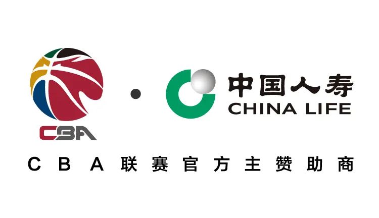 中国人寿综合金融标识亮相cba赛场