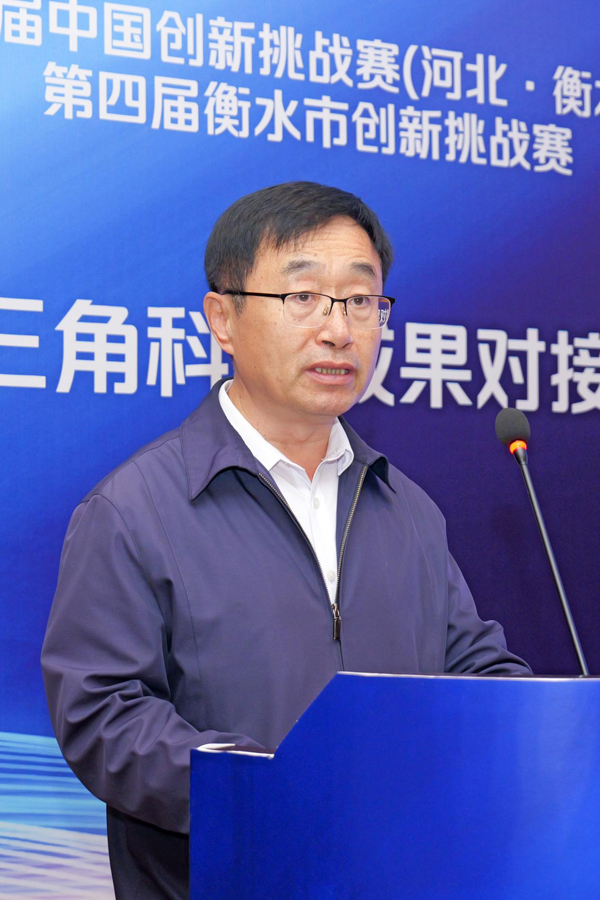 衡水市科学技术局党组书记,局长韦文华,副局长李存友,成果科科长孙军