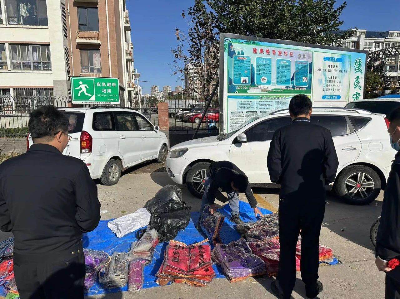 双港镇多措并举推进寒衣节祭祀工作文明安全有序