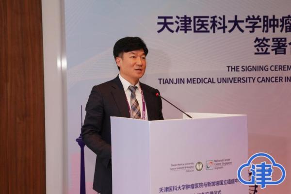 副书记,校长,天津医科大学肿瘤医院党委副书记,院长郝继辉教授表示