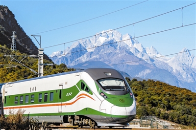 丽江至香格里拉铁路开通