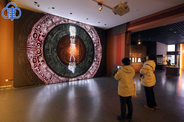 肇基文明天津博物馆藏商周文物特展开幕