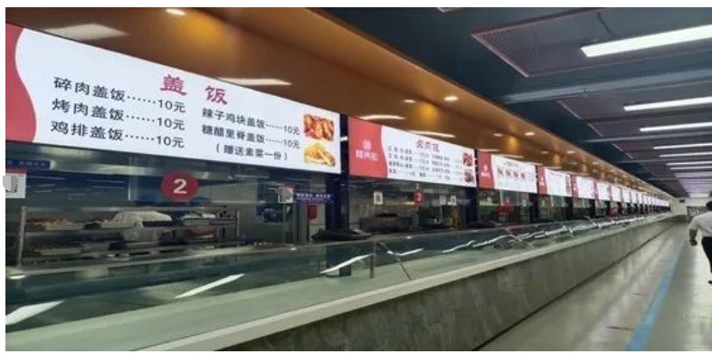 互联网支付走进高校通联支付宁夏分公司助力智慧校园建设