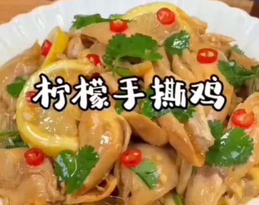 天津北方网——权威媒体 天津门户