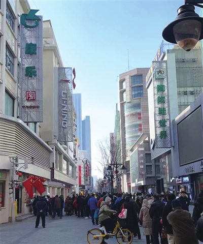 承载着津门百姓记忆,彰显着工匠精神与文化自信的津门老字号店铺守正