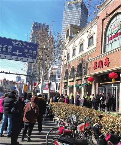 承载着津门百姓记忆,彰显着工匠精神与文化自信的津门老字号店铺守正