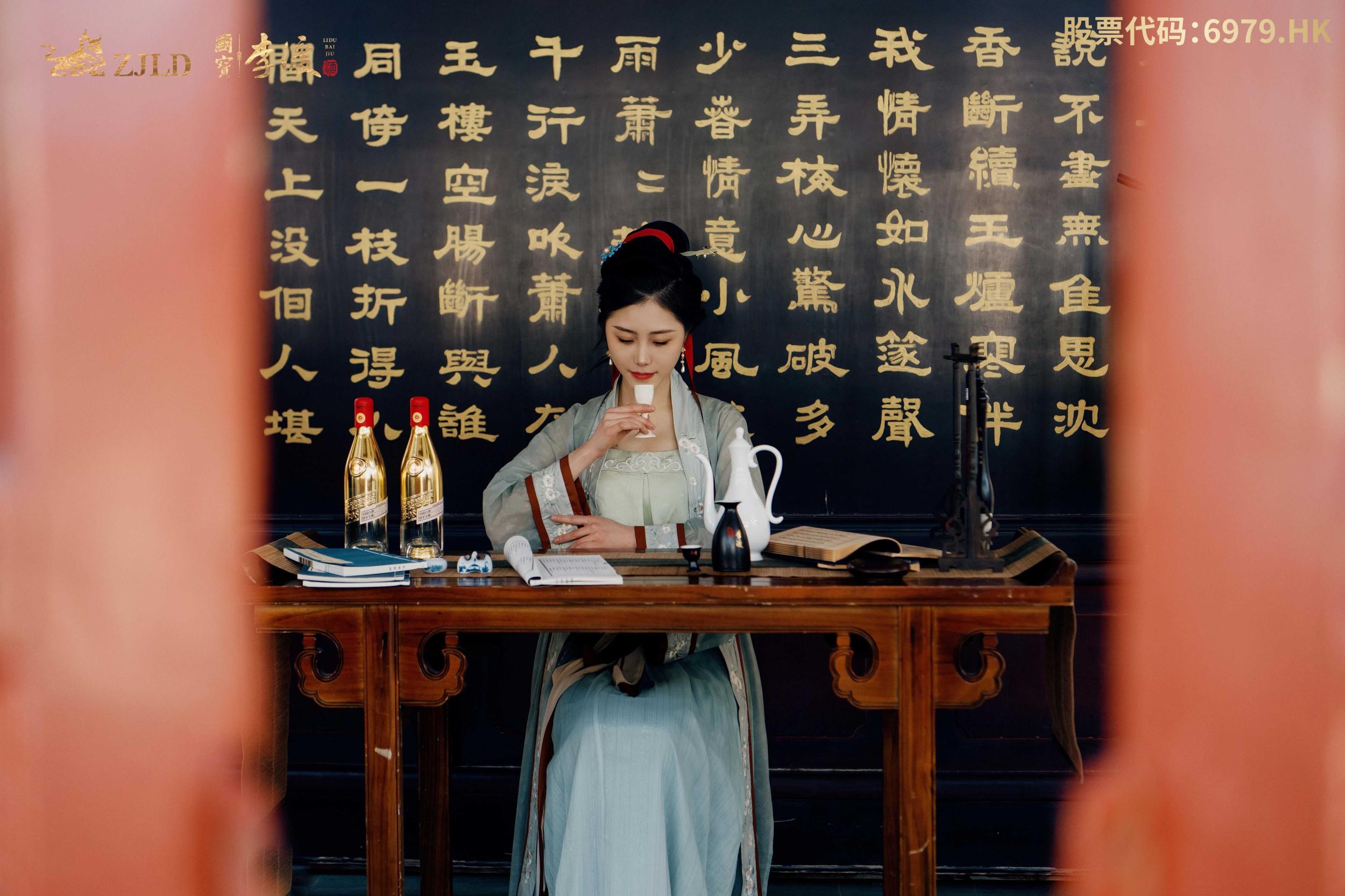 国宝李渡举办李清照家宴首创沉浸式穿越雅鉴