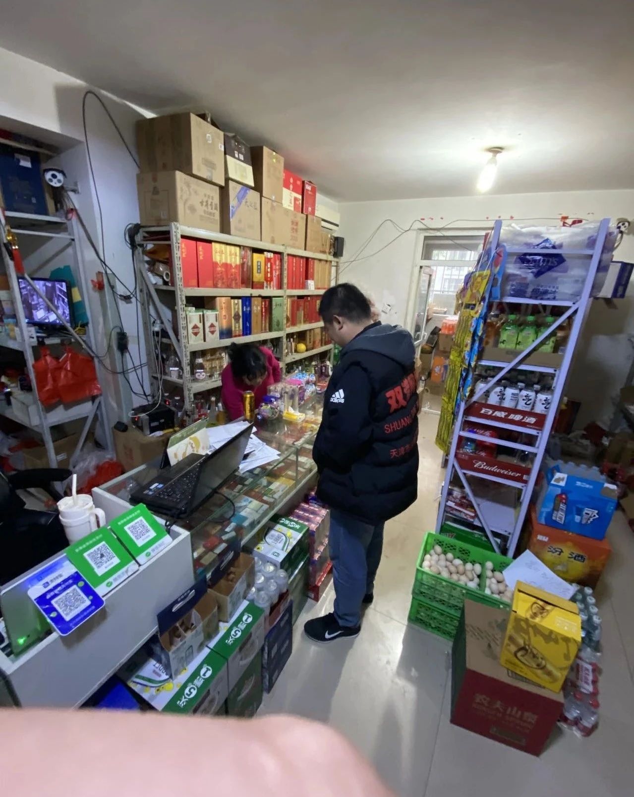 双港镇仁和园社区开展315消费者权益日宣传活动