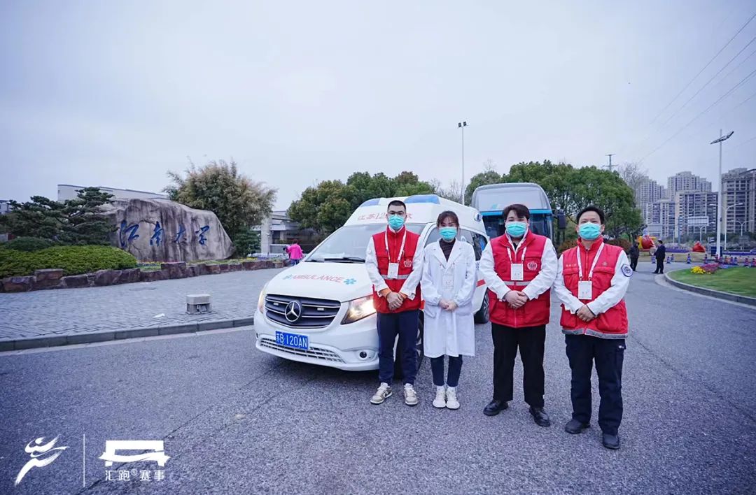 2024海澜之家无锡马拉松赛前新闻发布会召开-体育节拍-北方网