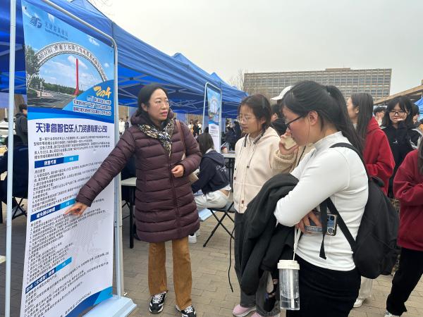 80余家企业千余岗位天津港保税区校园行专场招聘会搭建就业桥梁