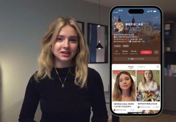 ai假博主乱象背后一条假人生意灰色产业链