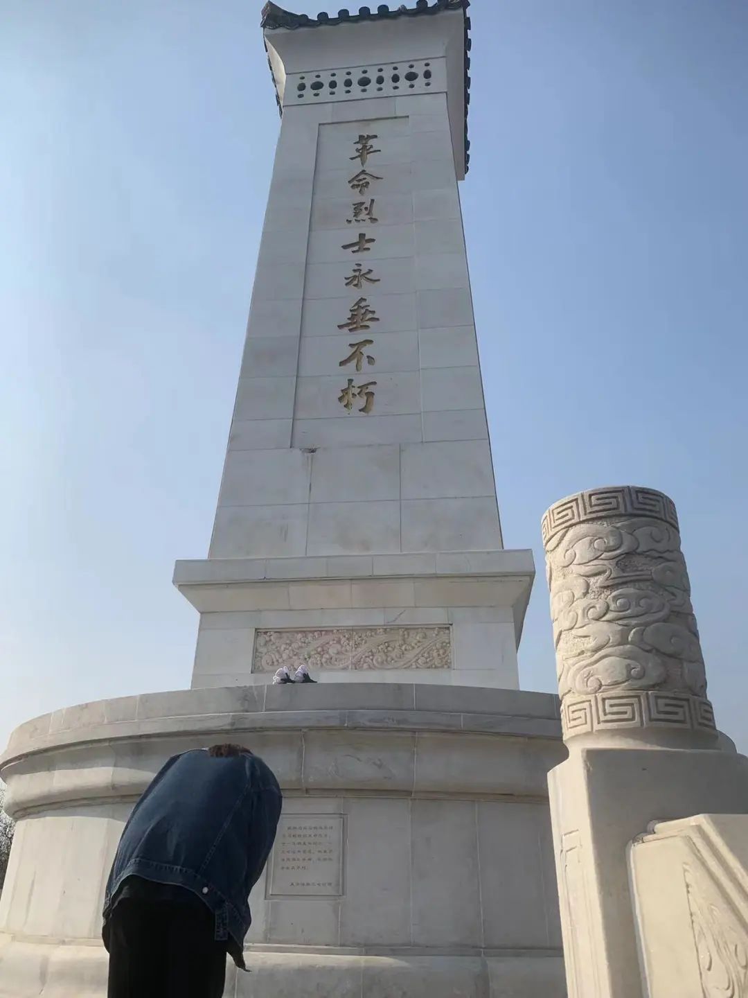 新开河街裕泰园社区开展烈士清明祭扫活动