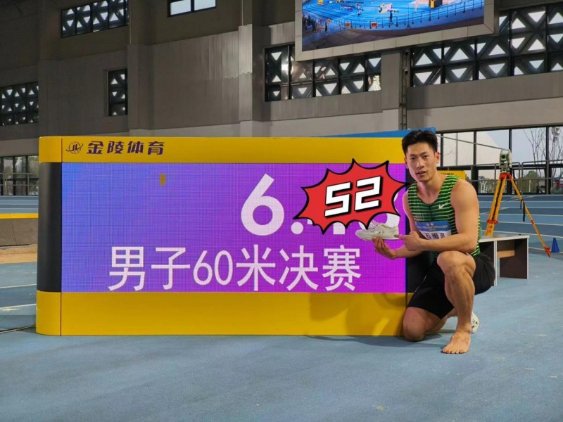 并列国内历史第三阿迪达斯助力石雨豪以6秒52刷新个人最好成绩