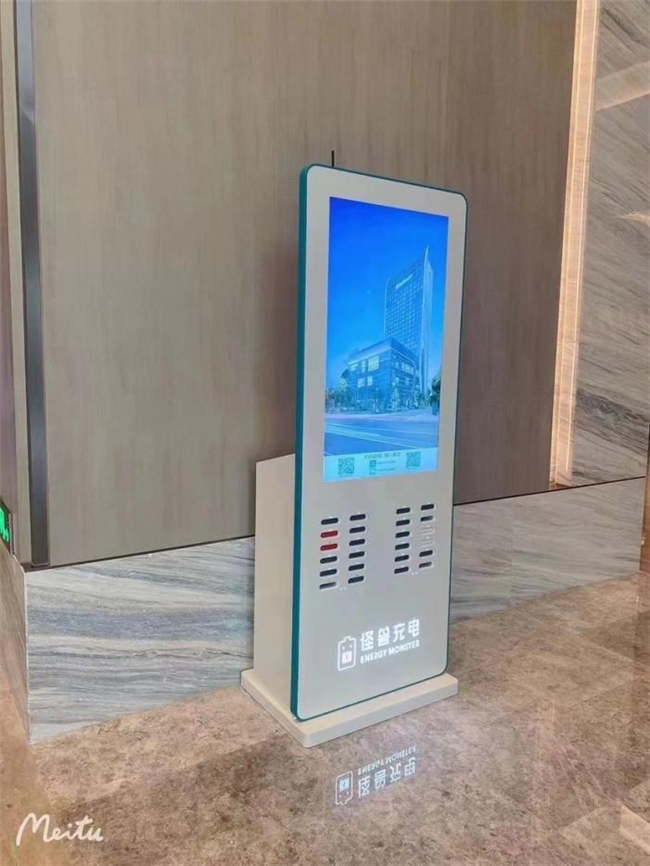 怪兽充电财报2023年gmv再创新高市场份额增至36