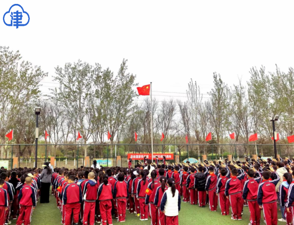 武清杨村第十七小学组织开展2024年全民国家安全教育日宣传教育活动