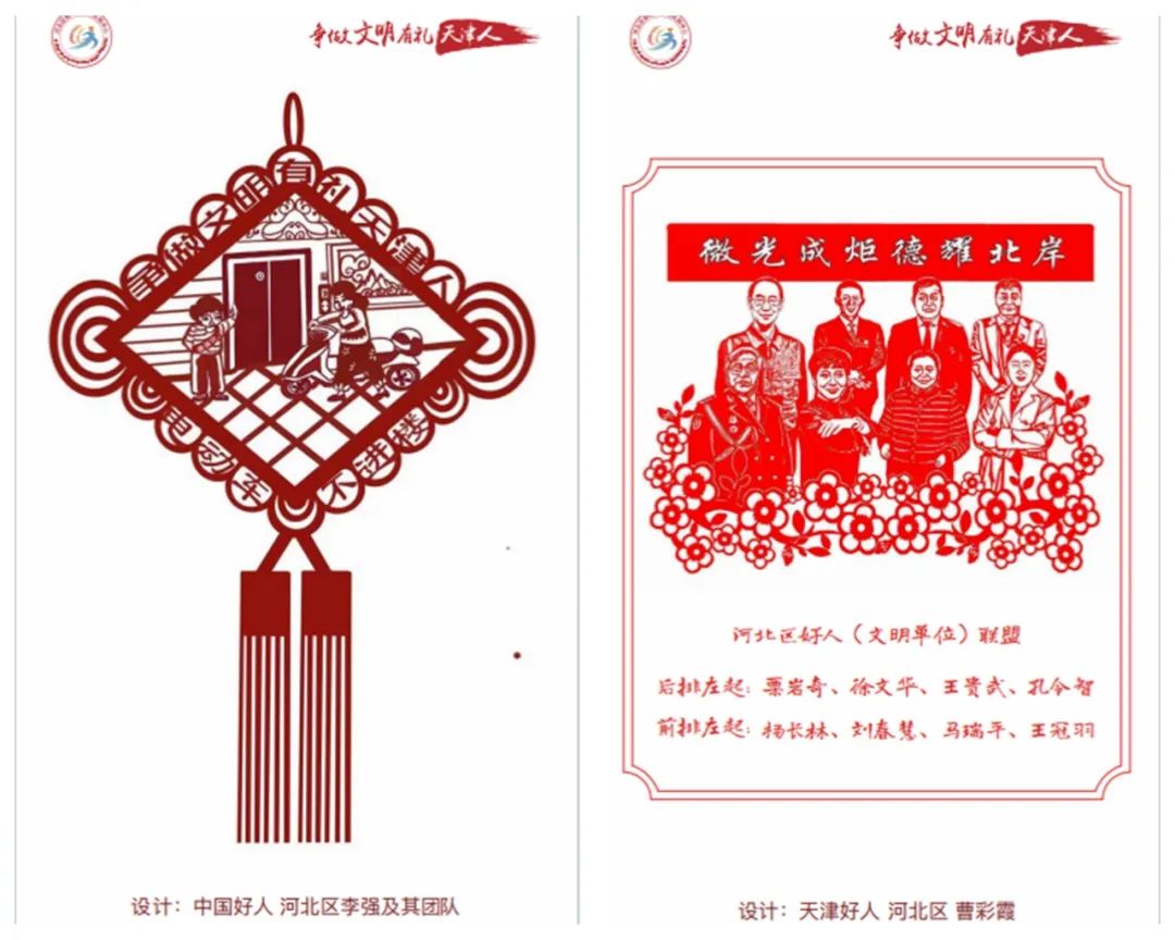 天津广告公司怎么选？从门头招牌到楼体亮化的全流程实战指南