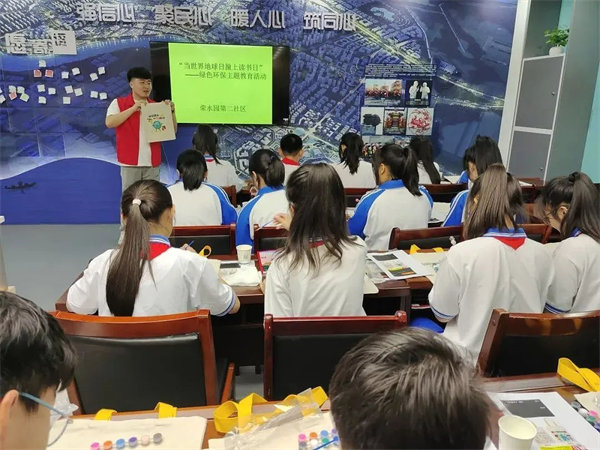 葛沽镇:践行环保理念 让地球呼吸更畅快