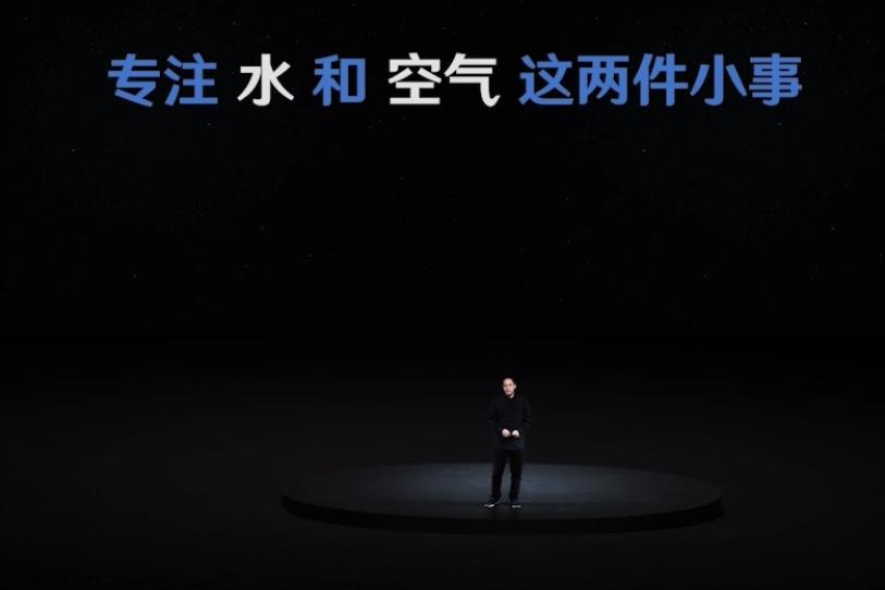 两大净化新旗舰有多强?轻松读懂352十周年新品发布会!