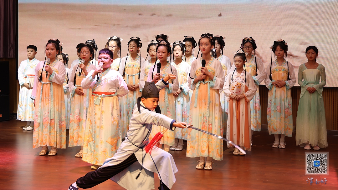 葛沽实验小学举办"大唐风雅 盛世传香"主题诗会活动