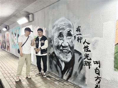 天津再添"8a"级野生景点 独家对话涂鸦作者