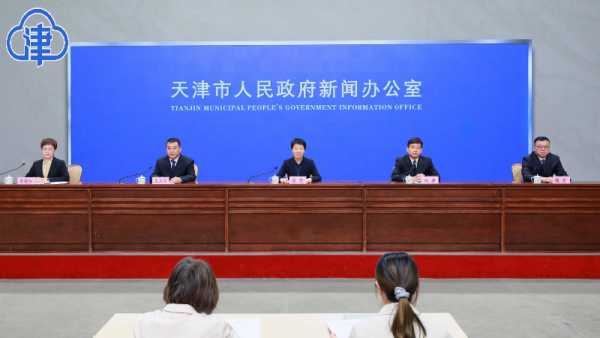 您当前的位置:>北方网>新闻中心>天津>津云播报>600_338