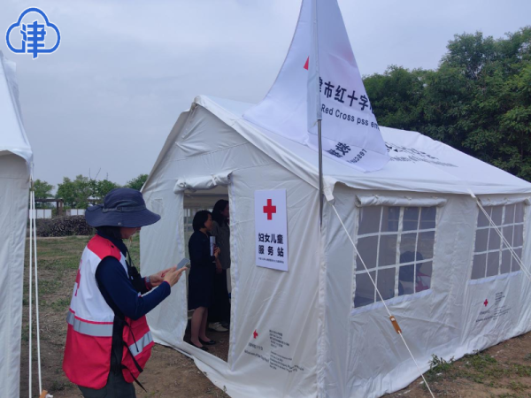 市红十字会举办防灾减灾日应急实战演练 着力提升基层防灾避险能力