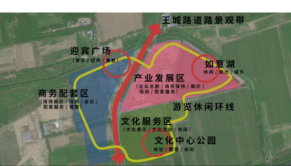 京津冀会客厅落户武清 实现"人,产,城,乡,景"深度融合-新闻中心-北方