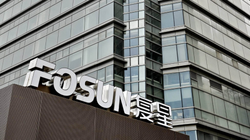 复星集团四大板块持续向金融之路